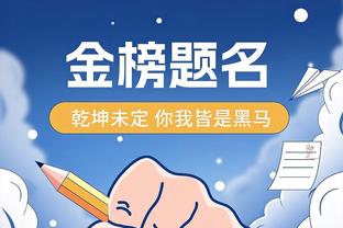 罗马诺：利物浦了解阿隆索合同所有细节 他们需任命新总监去运作